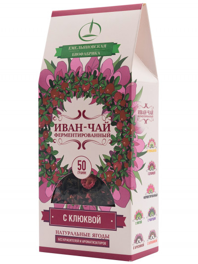 Напиток чайный Иван-чай ферментированный с клюквой, 50гр.