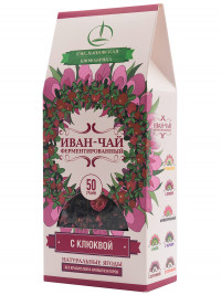 Напиток чайный Иван-чай ферментированный с клюквой, 50гр.