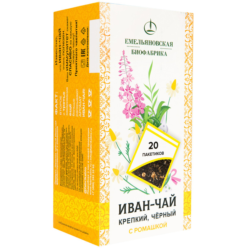 Напиток чайный Иван-чай ферментированный с ромашкой (20 пак.,30г.)