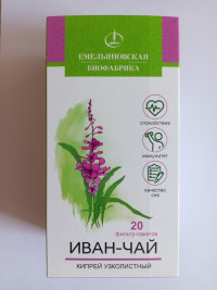 Напиток чайный Иван-чай ферментированный кипрей узколистный (20 пак.,30гр.)
