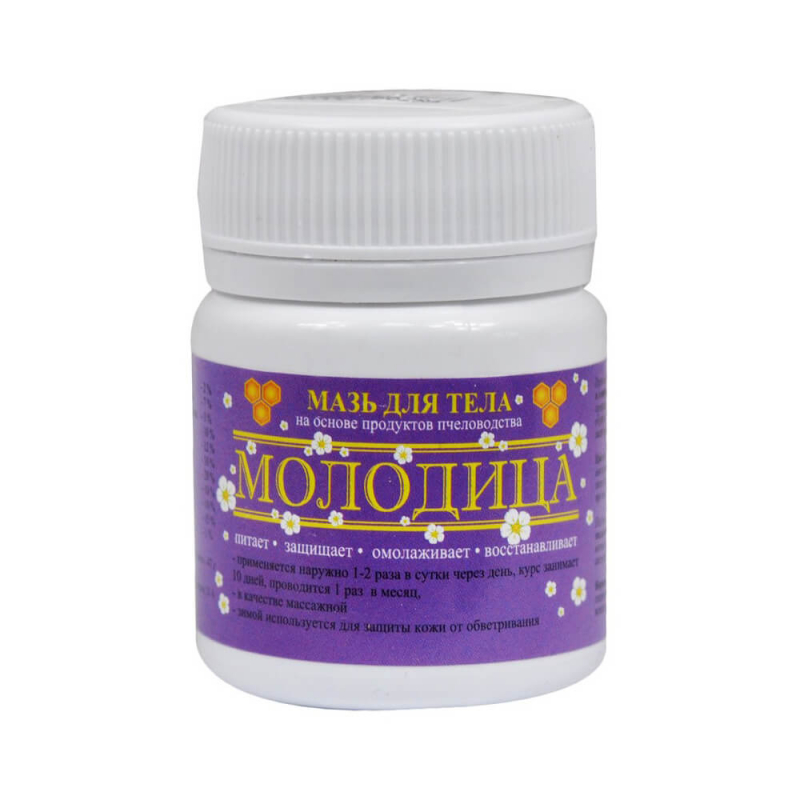 Мазь с пыльцой для тела "Молодица", 47г