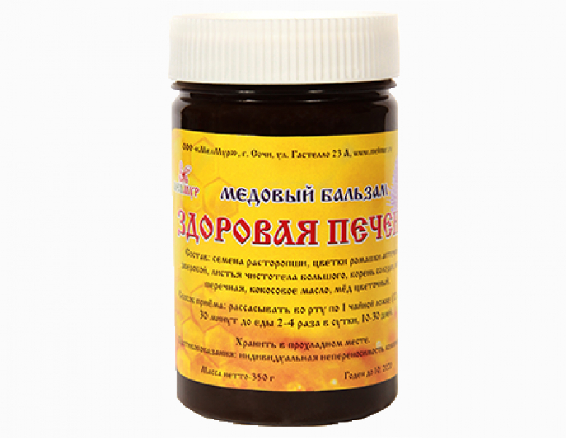 Медовый бальзам "Здоровая печень" 350г