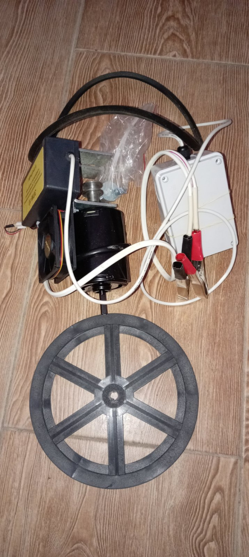 Привод для медогонки