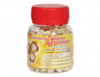 Маточное молочко с прополисом 50г