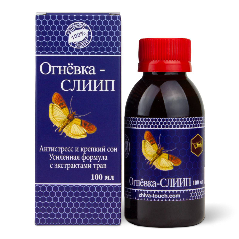 Огнёвка СЛИП настойка для крепкого сна,100 мл