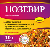 Нозевир 10 г (20 доз)