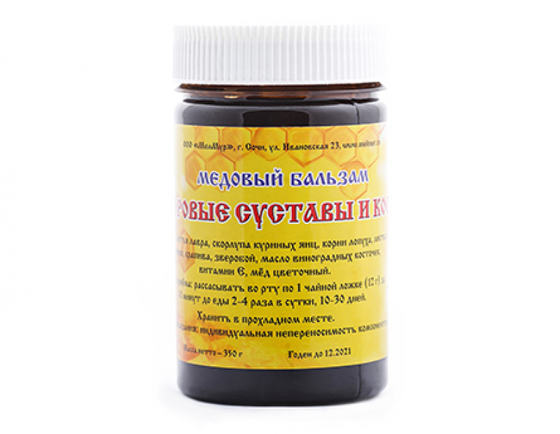 Медовый бальзам "Здоровые суставы и кости" 350г