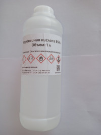 Муравьиная кислота 85%, 1л