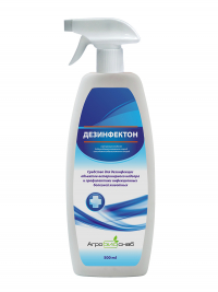 Дезинфектон (500 мл)