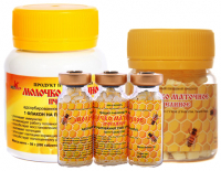 Молочко маточное (гранулы) 50г.