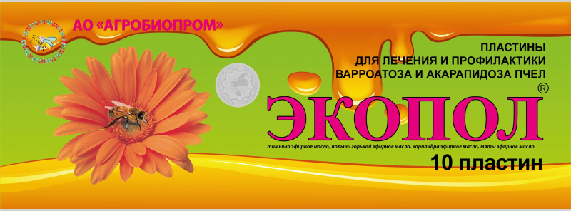 Экопол (10 пластин)