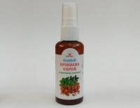 Водный прополис спрей, 50 мл