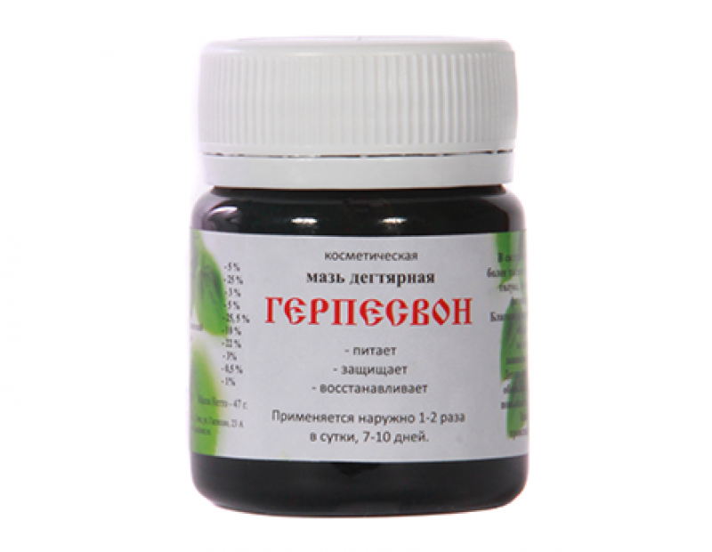 Мазь дегтярная Герпесвон, 47г