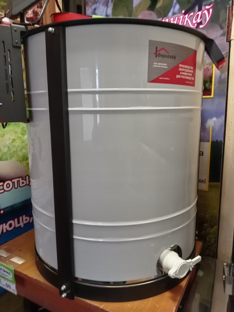 Медогонка 4-рам.оборотная "Стрекоза" (клапан пласт.)