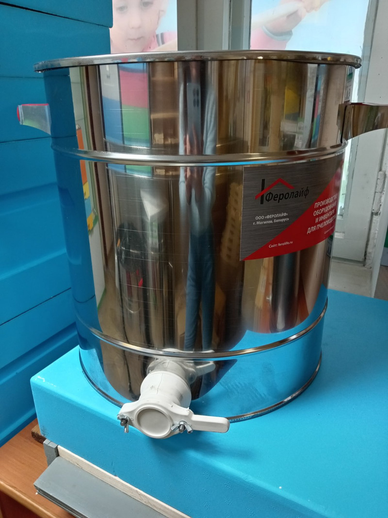 Отстойник из нерж.стали V = 50 л, ОТС-50