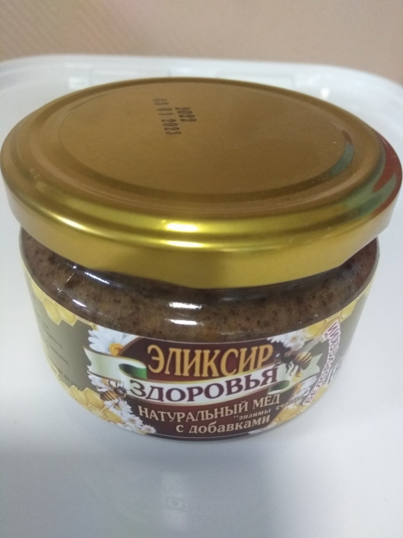 Мёд натуральный с добавками (250г)