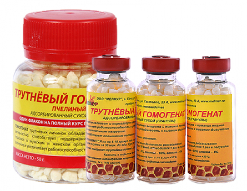 Трутневый гомогенат таблетки, 50г