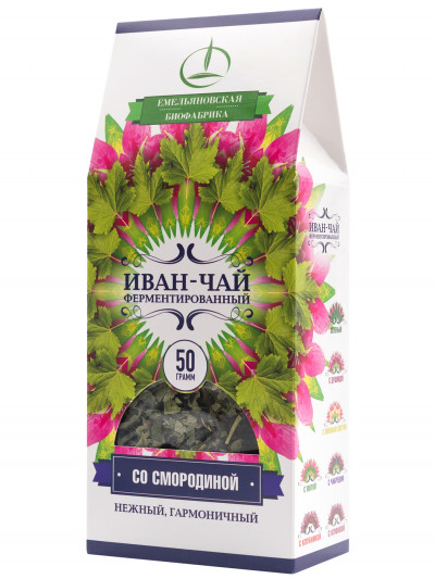 Напиток чайный Иван-чай ферментированный с листьями смородины, 50гр.