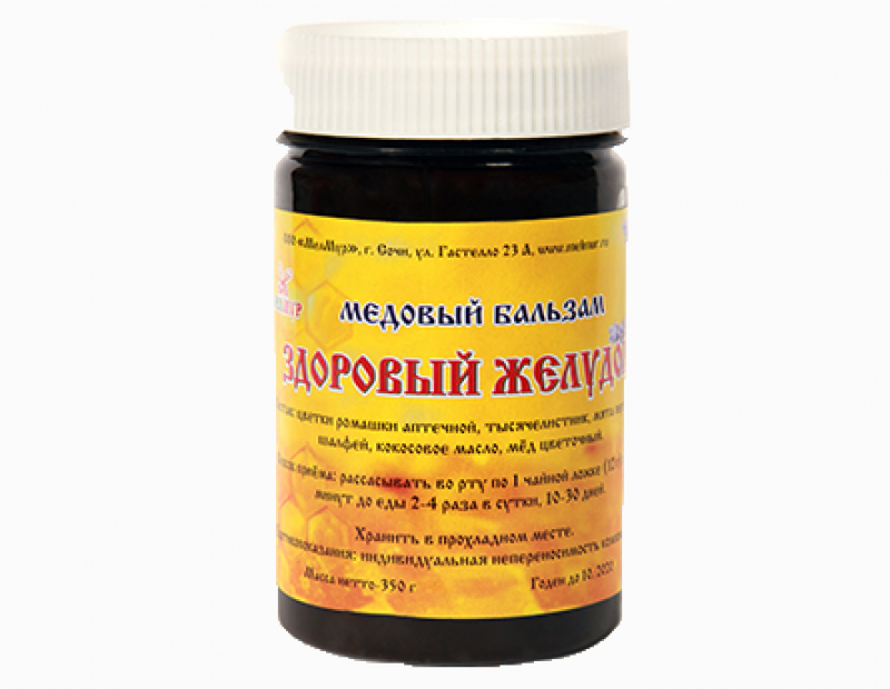 Медовый бальзам "Здоровый желудок" 350г
