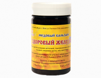 Медовый бальзам "Здоровый желудок" 350г