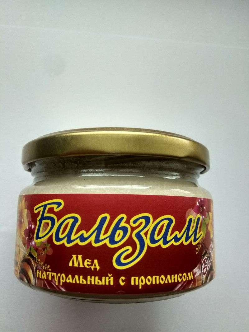 Мёд натуральный с прополисом, 250 г
