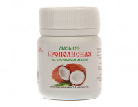 Мазь прополисная на кокосовом масле 10%, 47 гр.