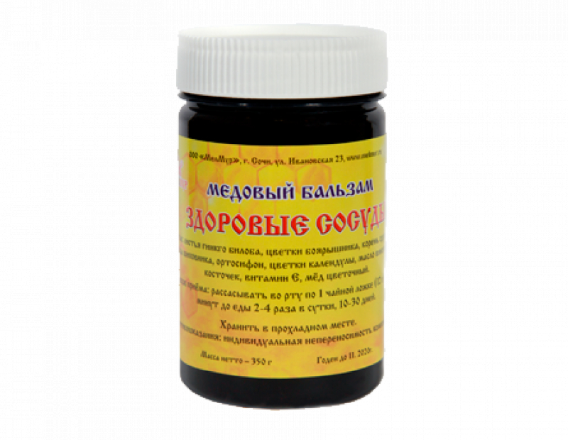 Медовый бальзам "Здоровые сосуды" 350г
