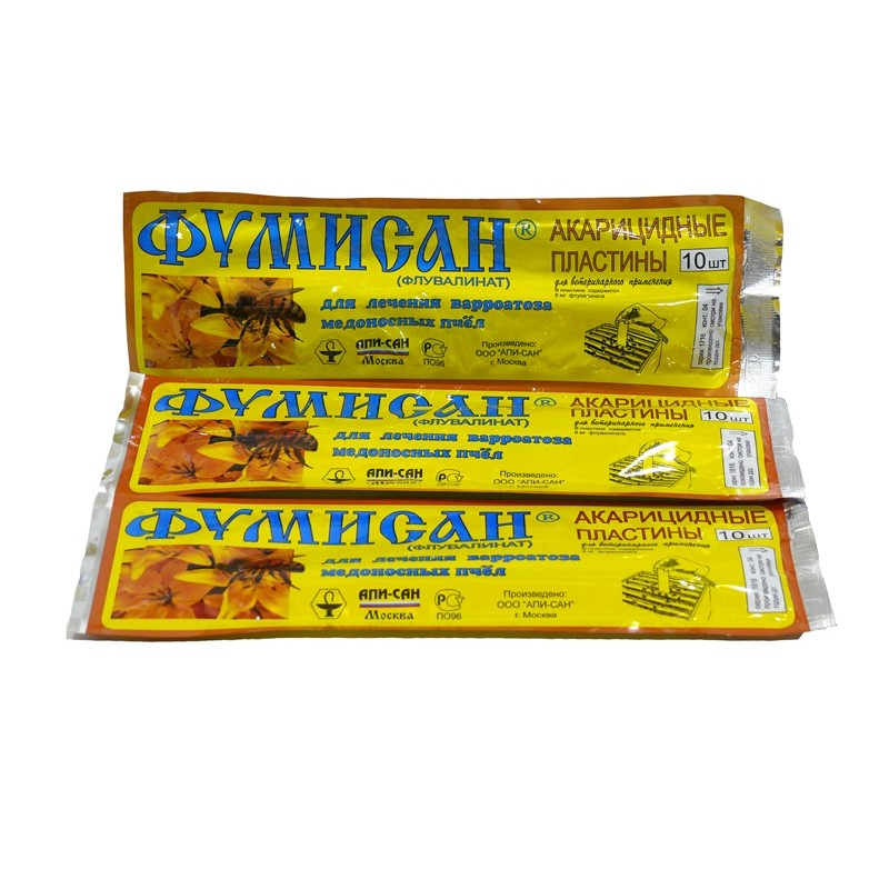 Фумисан (10 пластин)